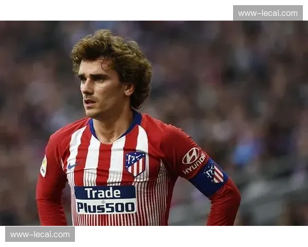 马竞格列兹曼赛季末离队,进攻组织重任面临交接考验